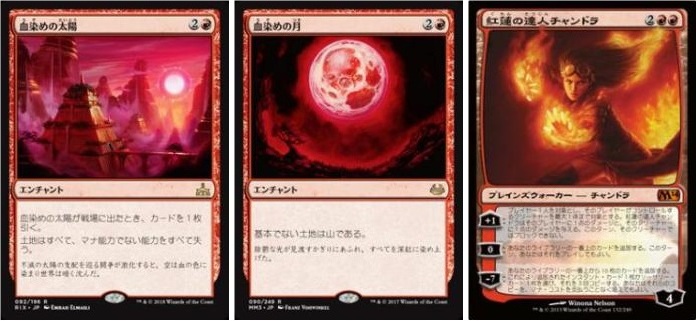 BIGs 朴高志のスタイリッシュ！スタンダード・モダン・レガシー『3